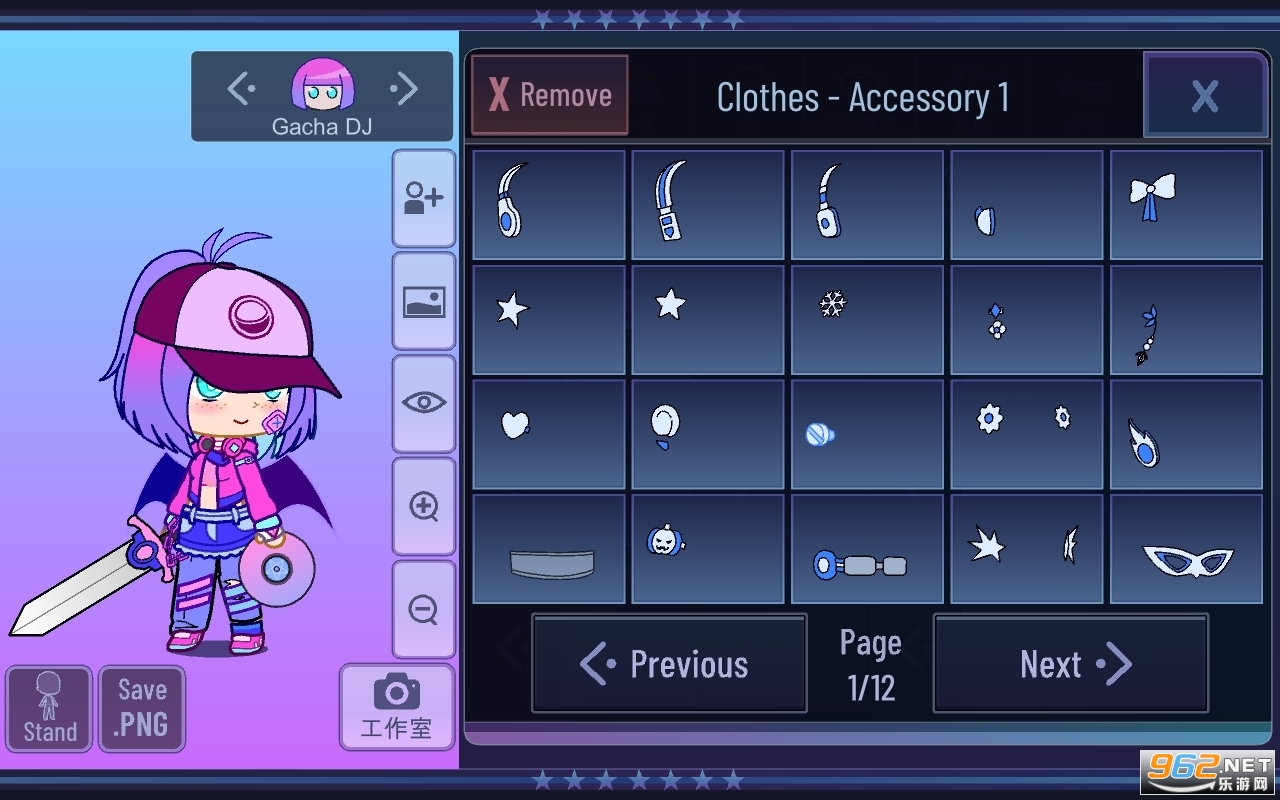 加查星河最新版(GachaGalaxy)截图1