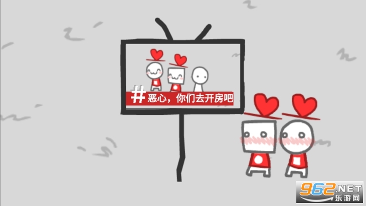 我们成为我们所看到的样子截图4