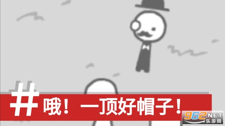 我们成为我们所看到的样子截图2