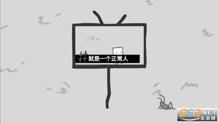 我们成为我们所看到的样子截图5