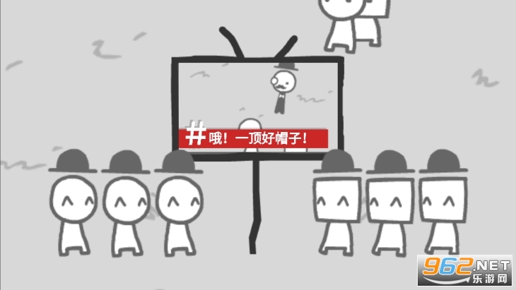 我们成为我们所看到的样子截图3