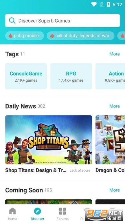 TapTap Globalv3.3.5-rel.300000��ͼ1