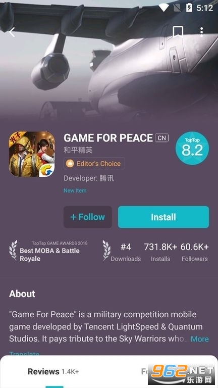 TapTap Globalv3.3.5-rel.300000��ͼ3