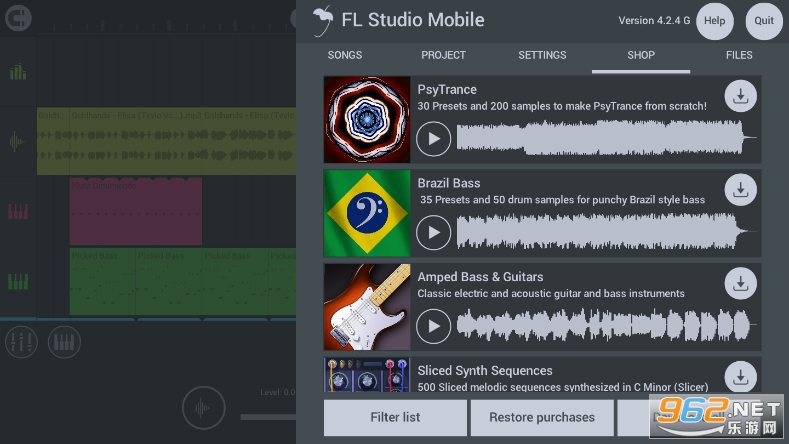 fl studio mobile�ƽ���ͼ1