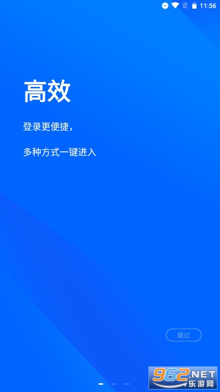 �������ҹ��ʰ�app��ͼ1