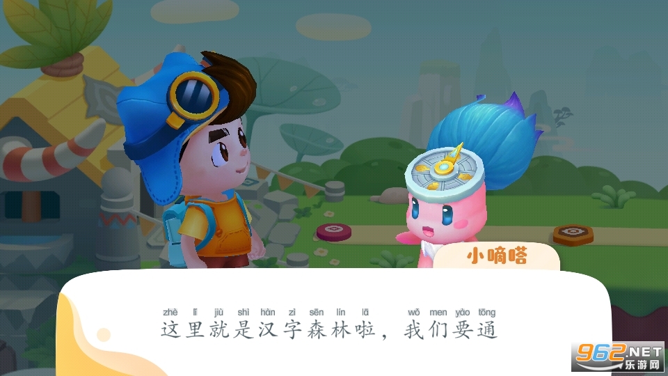 ������ʿ������Ϸ��ͼ2