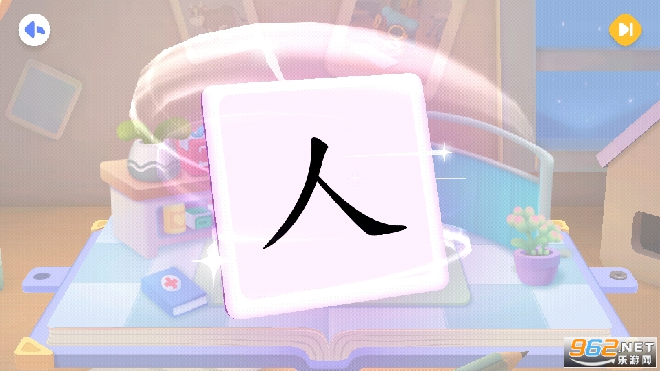 ������ʿ������Ϸ��ͼ4
