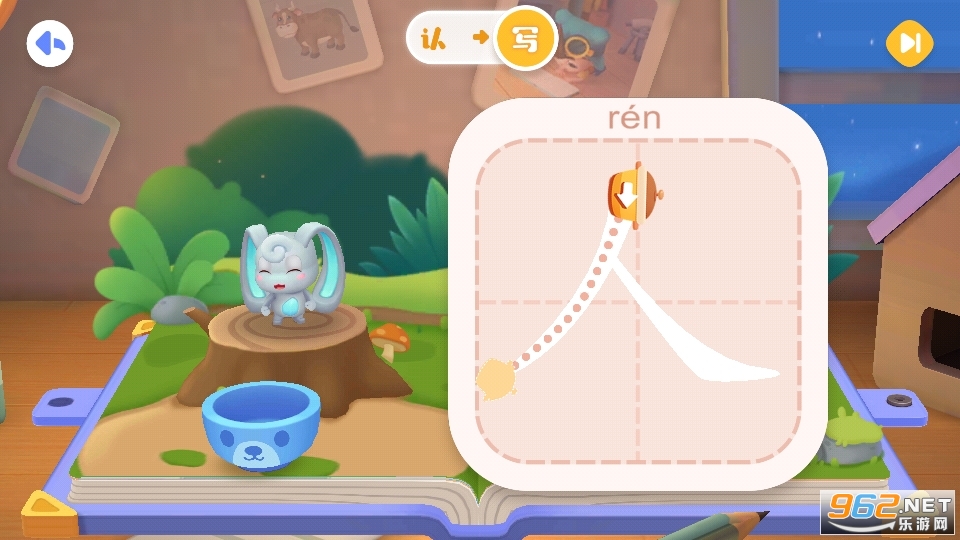 ������ʿ������Ϸ��ͼ5