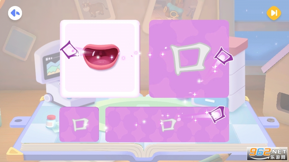 ������ʿ������Ϸ��ͼ10