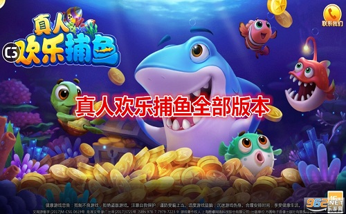 ���˻��ֲ���ȫ���汾����_��Ѷ��_΢�Ű�_Ӯ���Ѱ�