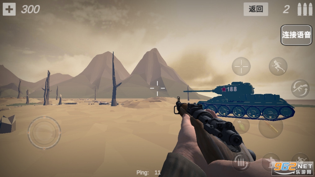 �λ�ս���ֻ������°�v1.90.7��ͼ2