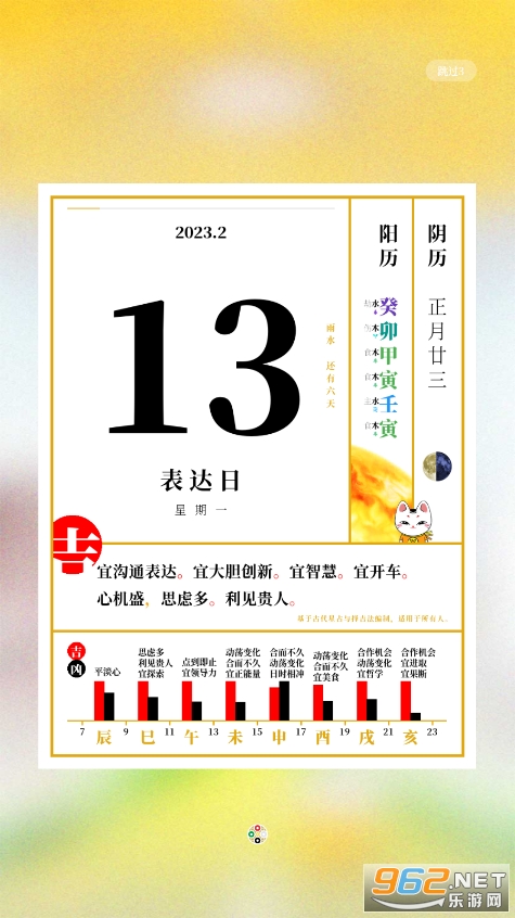 �����������°��ͼ4