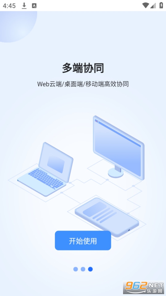 ViPlex HandyͶ��(������)2024 v4.15.2.1801��ͼ0