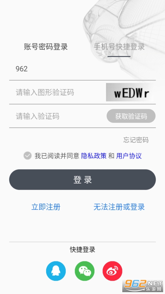SView��ͼֽv10.1.1��ͼ0