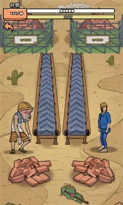 �ҵĴ��ռǹٷ���2023���°�v1.3��ͼ1
