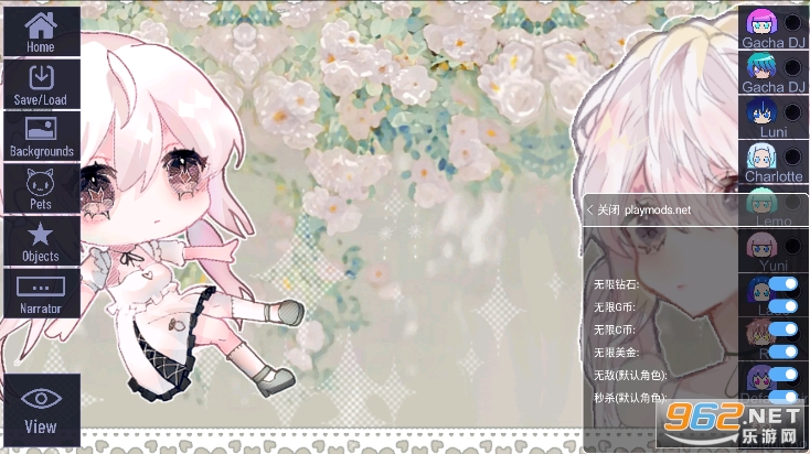 �Ӳ�����(Gacha����)���°汾2023v0.2.5��ͼ3