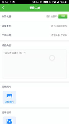 ������վ�ٷ���v1.1.4��ͼ1