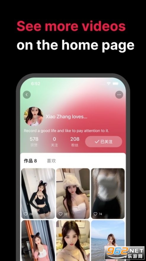 Tale��Ƶ������ͼ2
