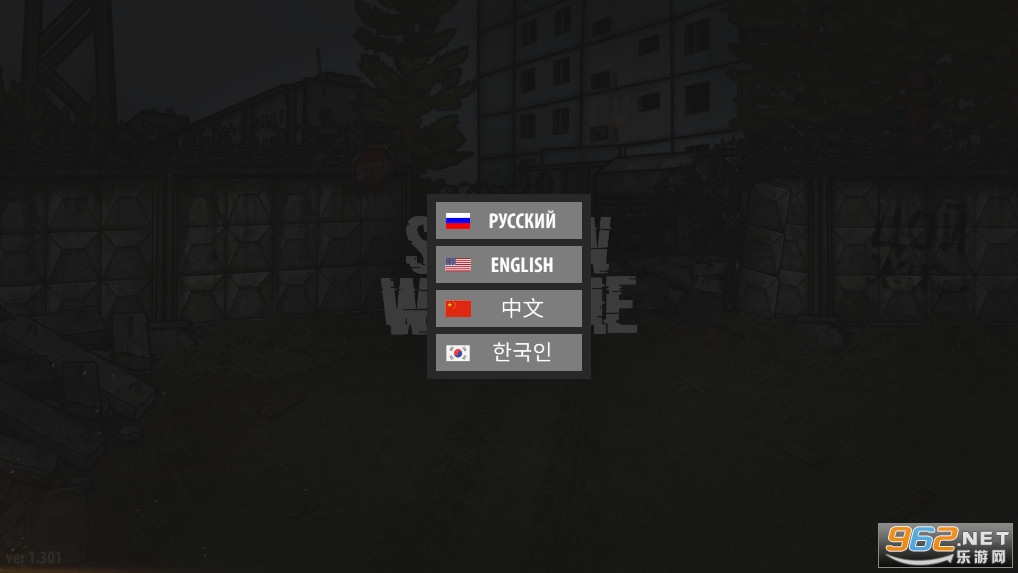 逃离暗影国际服最新版(Shadow Wartime)截图0