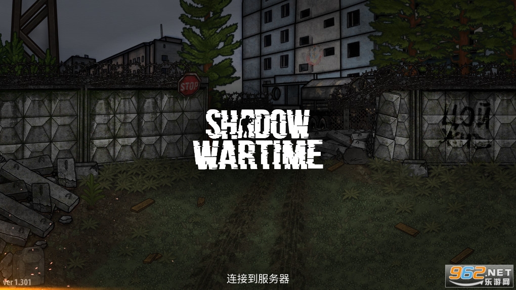 逃离暗影国际服最新版(Shadow Wartime)截图1