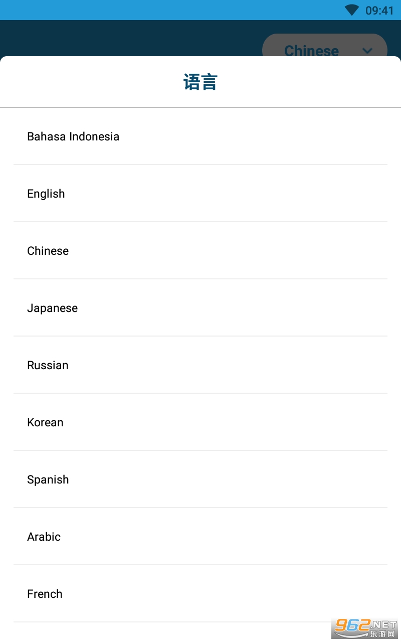 pedulilindungi app(ӡ�������Ƿ�������)���°� v4.6.0��ͼ0