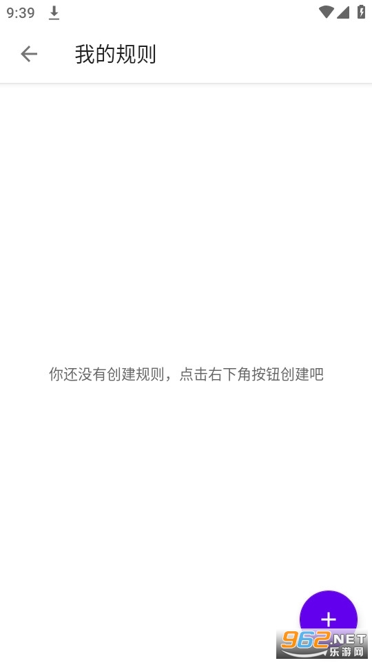 ��С��appv0.0.8 ��Ա���ͼ0