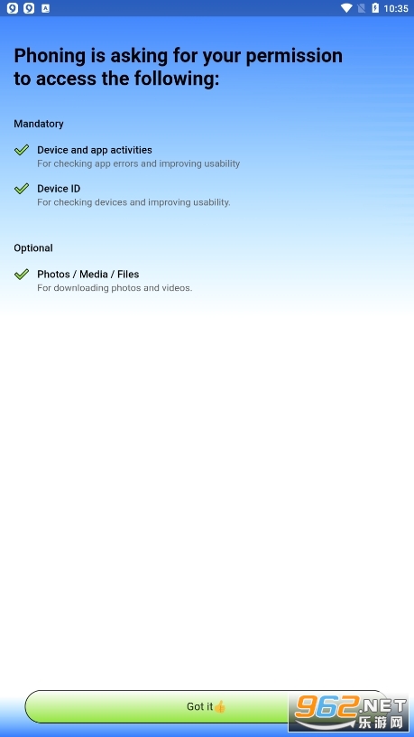 newjeans����Phoningv1.2.3 ���°��ͼ1