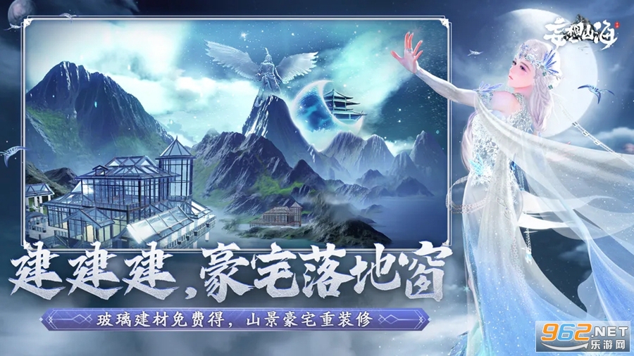 ����ɽ���ٷ������°�v2.0.6��ͼ4