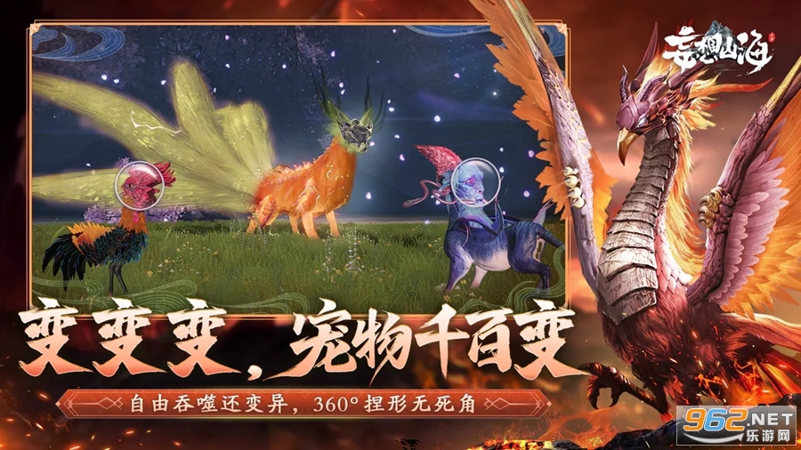 ����ɽ����׿��v2.0.6��ͼ2