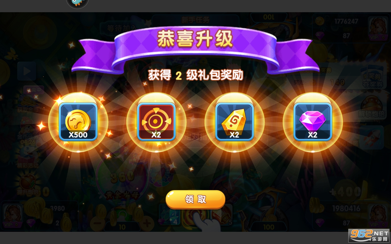 ��,������,�ڰ�v11.4.2.0��ͼ0