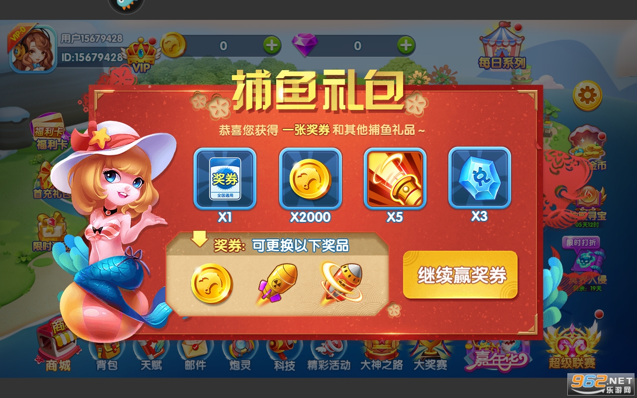 ��,������,�ڰ�v11.4.2.0��ͼ1