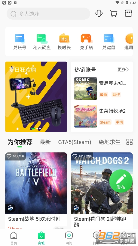 �����app��ͼ0