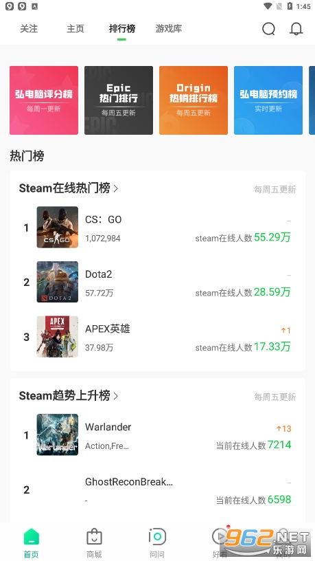 �����app��ͼ3