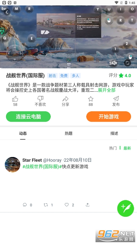 �����app��ͼ1