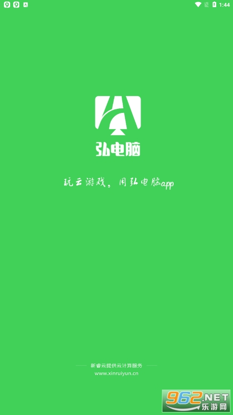 �����app��ͼ5
