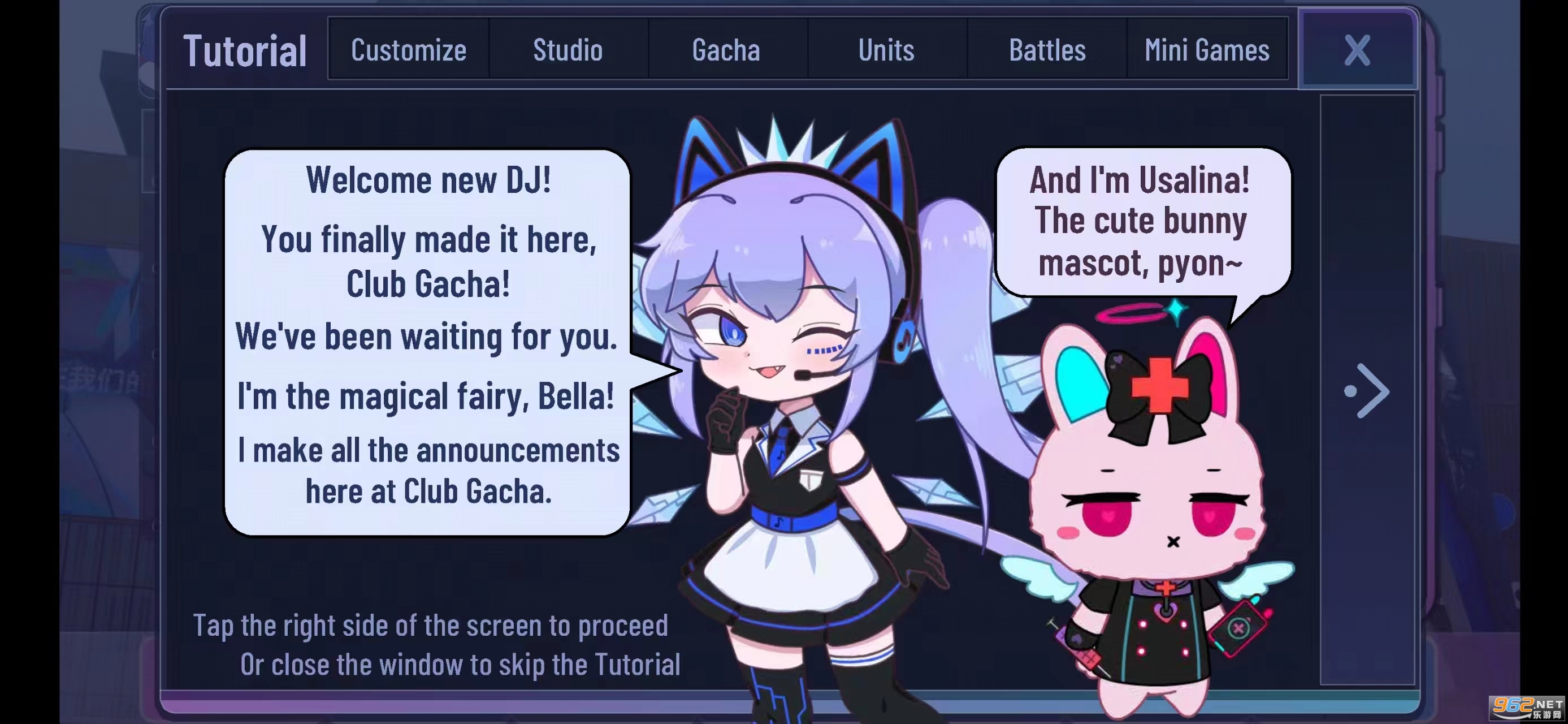 �Ӳ���Ȥ(gacha Pleasure)��Ϸ���� v1.1.0��ͼ4