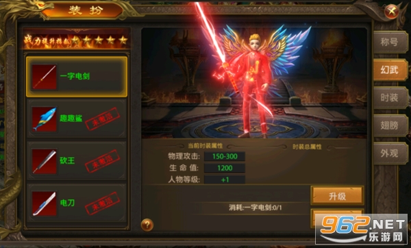 ������ҵOL����v99999.9.2��ͼ1