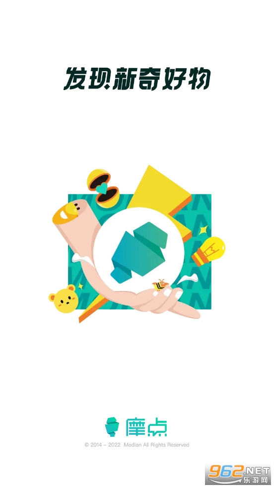 Ħ��app�ٷ����°�v6.23.0110��ͼ3