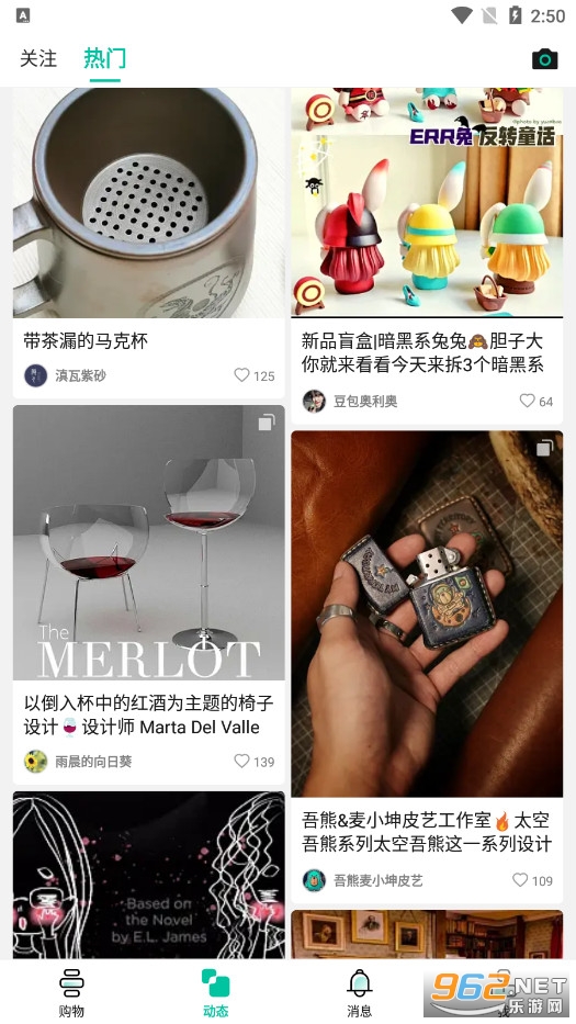 Ħ��app�ٷ����°�v6.23.0110��ͼ1