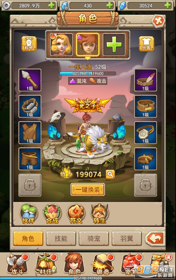 Զ�������������½�ͼ2