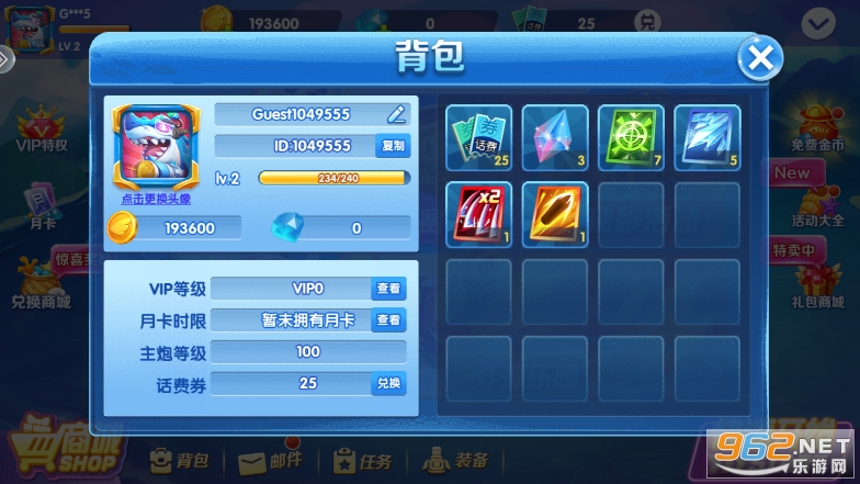 �ֻ�����ol���ֻ���v1.0.0 �ٷ����ͼ0