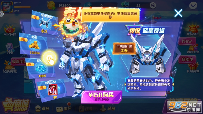 �ֻ�����ol���ֻ���v1.0.0 �ٷ����ͼ4
