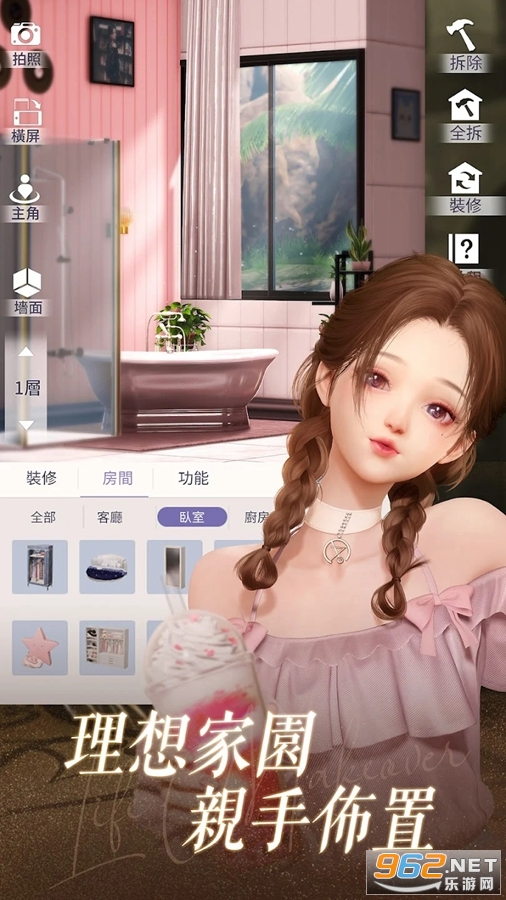 ������֮��̨�����ͼ1