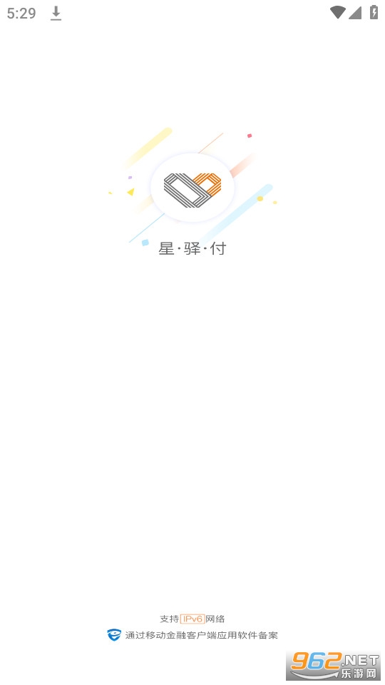 ���丶app��ͼ0