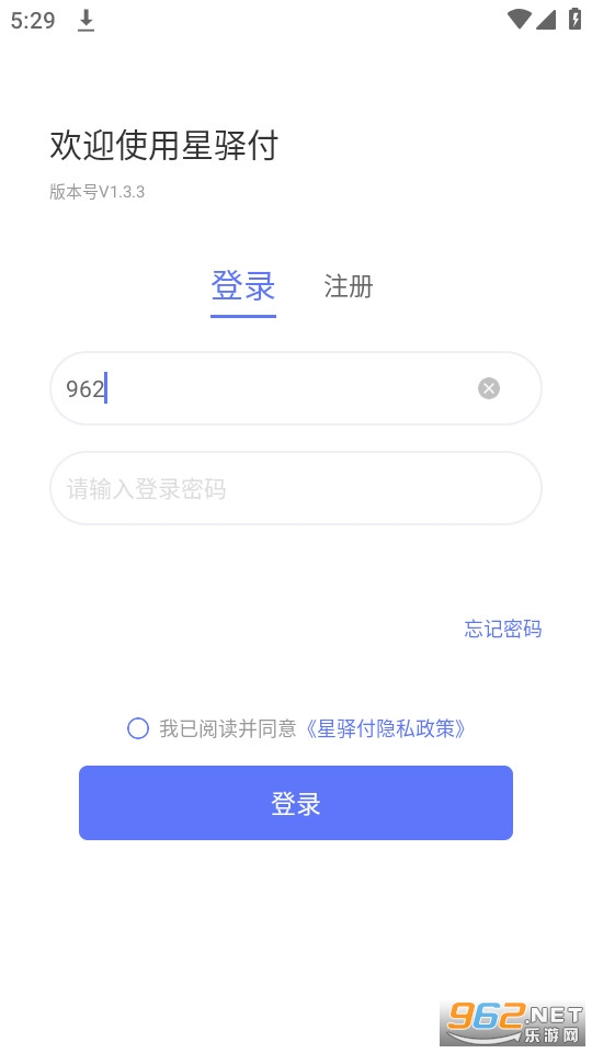 ���丶app��ͼ1