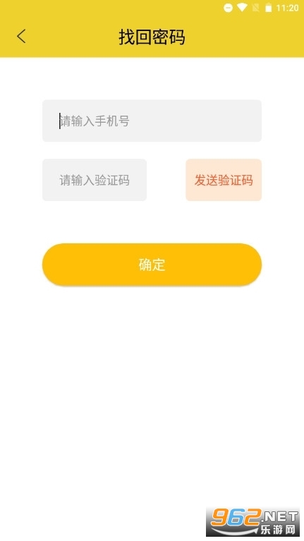 ���ķ���δ�����°�ٷ���v1.2.2��ͼ0