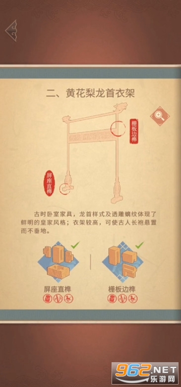 ��ľ���ιٷ���v1.4.36��ͼ2