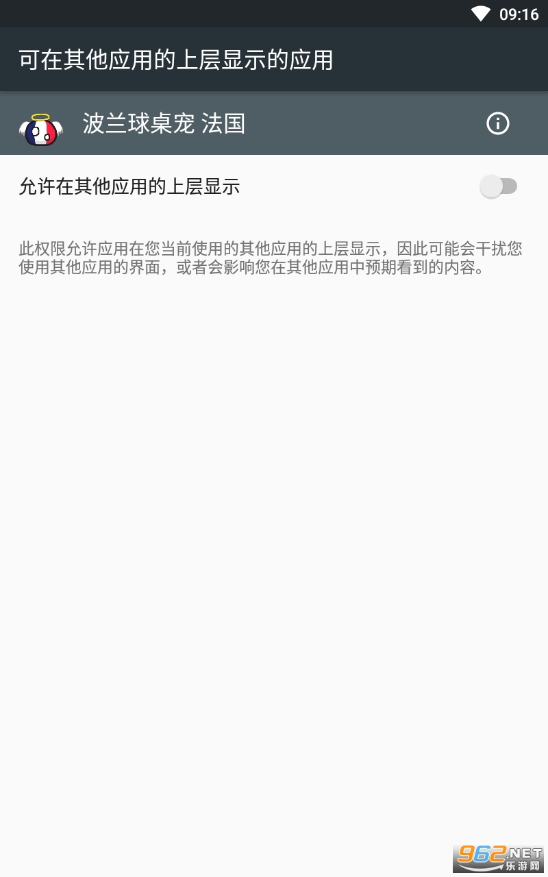 è�����˲��������跨�������İ� v1.0.5��ͼ0