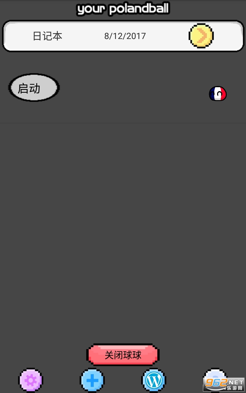 è�����˲��������跨�������İ� v1.0.5��ͼ1