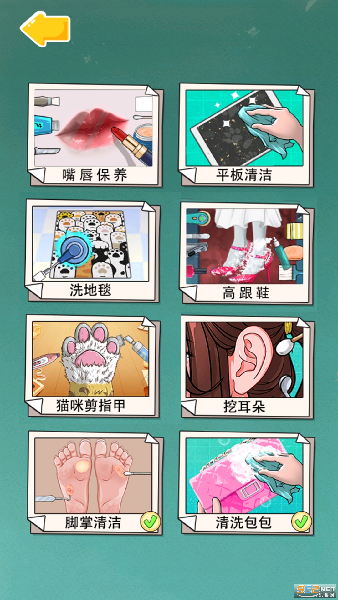 ����ʽ��ѹ������°�ٷ�����v1.0��ͼ0